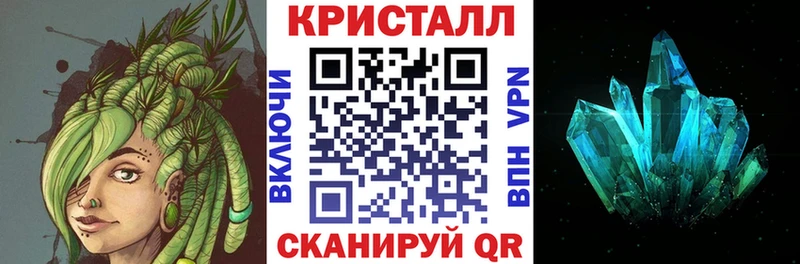 Amphetamine 97%  Таштагол 
