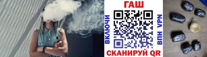 как найти наркотики  Таштагол  Гашиш убойный 