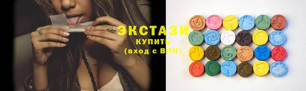 а пвп мука Абаза