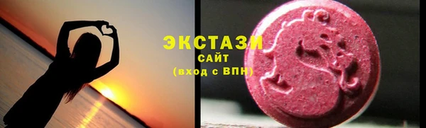 а пвп мука Абаза