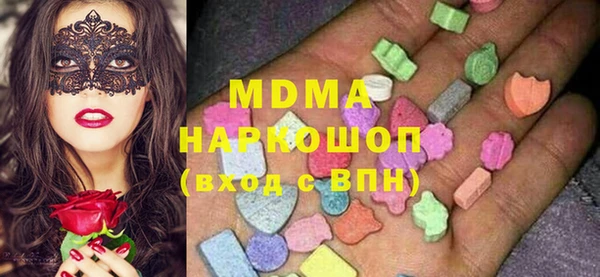 дмт Архангельск