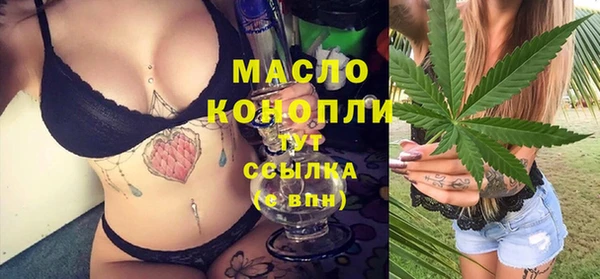 а пвп мука Абаза