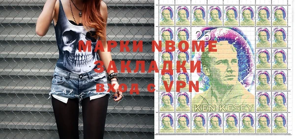 а пвп мука Абаза