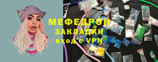 гидропоника Нижний Тагил