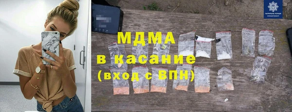а пвп мука Абаза