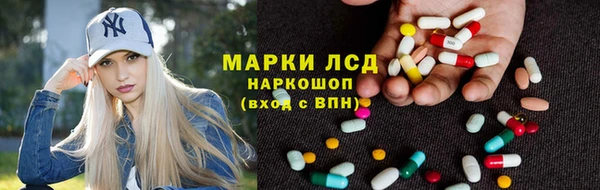 а пвп мука Абаза