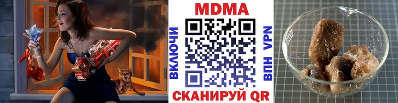 даркнет сайт  Таштагол  сайты даркнета как зайти  MDMA crystal 