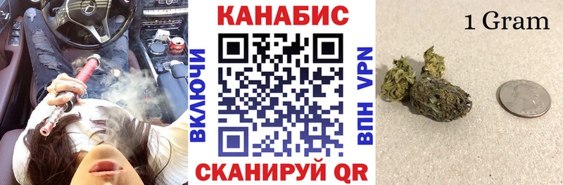 Канабис гибрид  Таштагол 